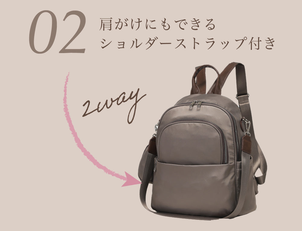 QUAY キー 2way撥水加工 ナイロンリュック ポーチ付き バッグ レディース ショルダーバッグ リュック マザーズバッグ 斜めがけ 軽量 撥水 大人 シンプル 大容量 肩掛けイマイバッグ 母の日 人気