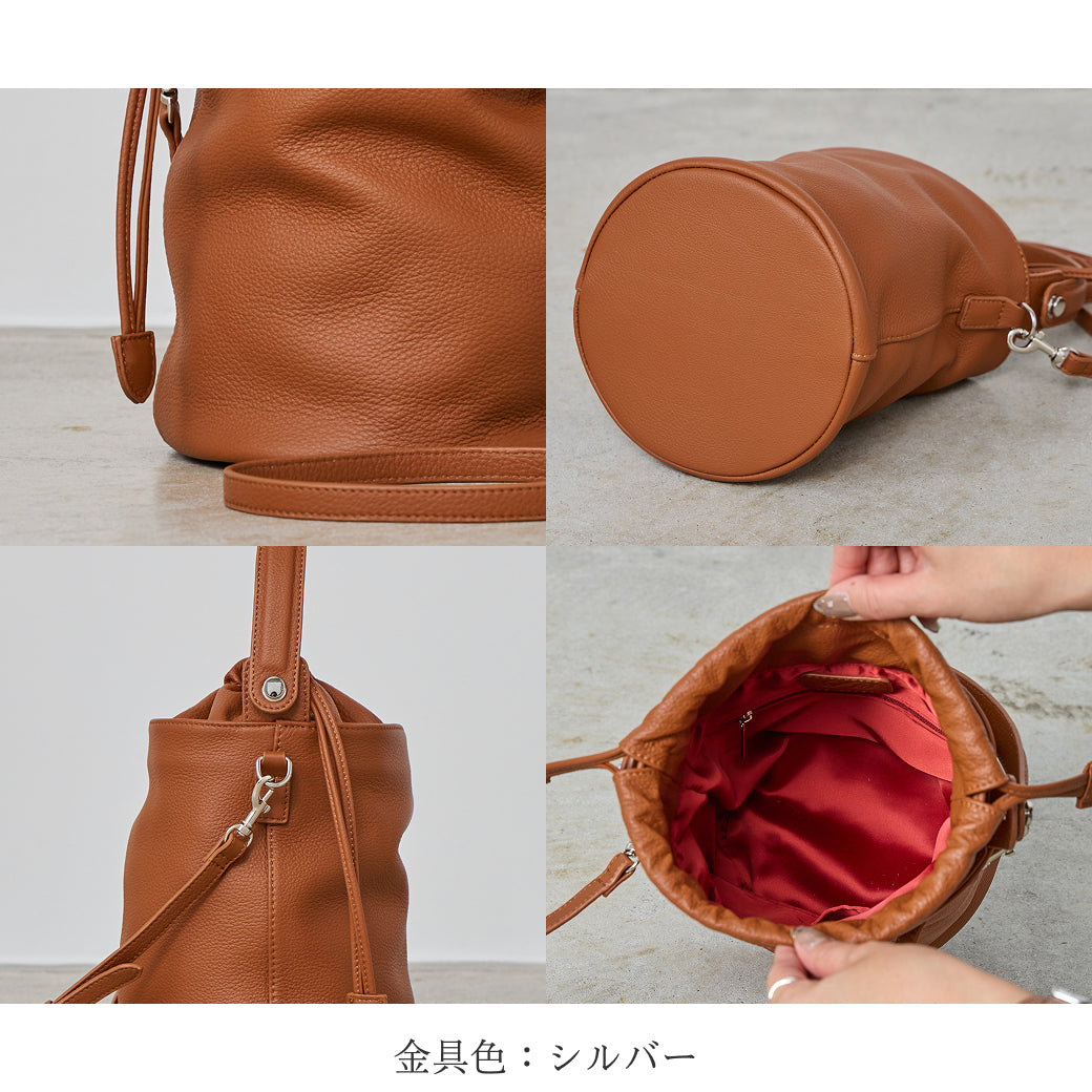 【La Closet】本革 巾着バッグ ソフトレザー 革 バッグ ハンドバッグ レディース レザー ショルダーバッグ 2way 斜めがけ 鞄 ギフト 99-3020