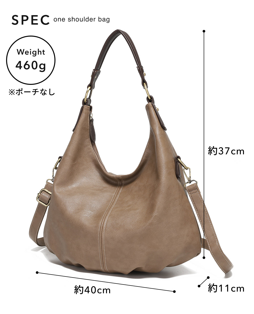 QUAY 3way ワンショルダーバッグ インナーバッグ付き 99251