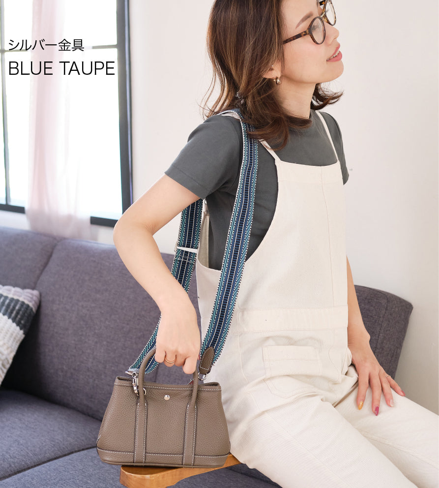 本革 牛革 柄 付け替えショルダーベルト ショルダーストラップ 付替え 単品 SD-001