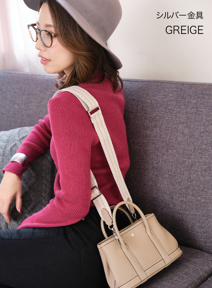 本革 牛革 柄 付け替えショルダーベルト ショルダーストラップ 付替え 単品 SD-001