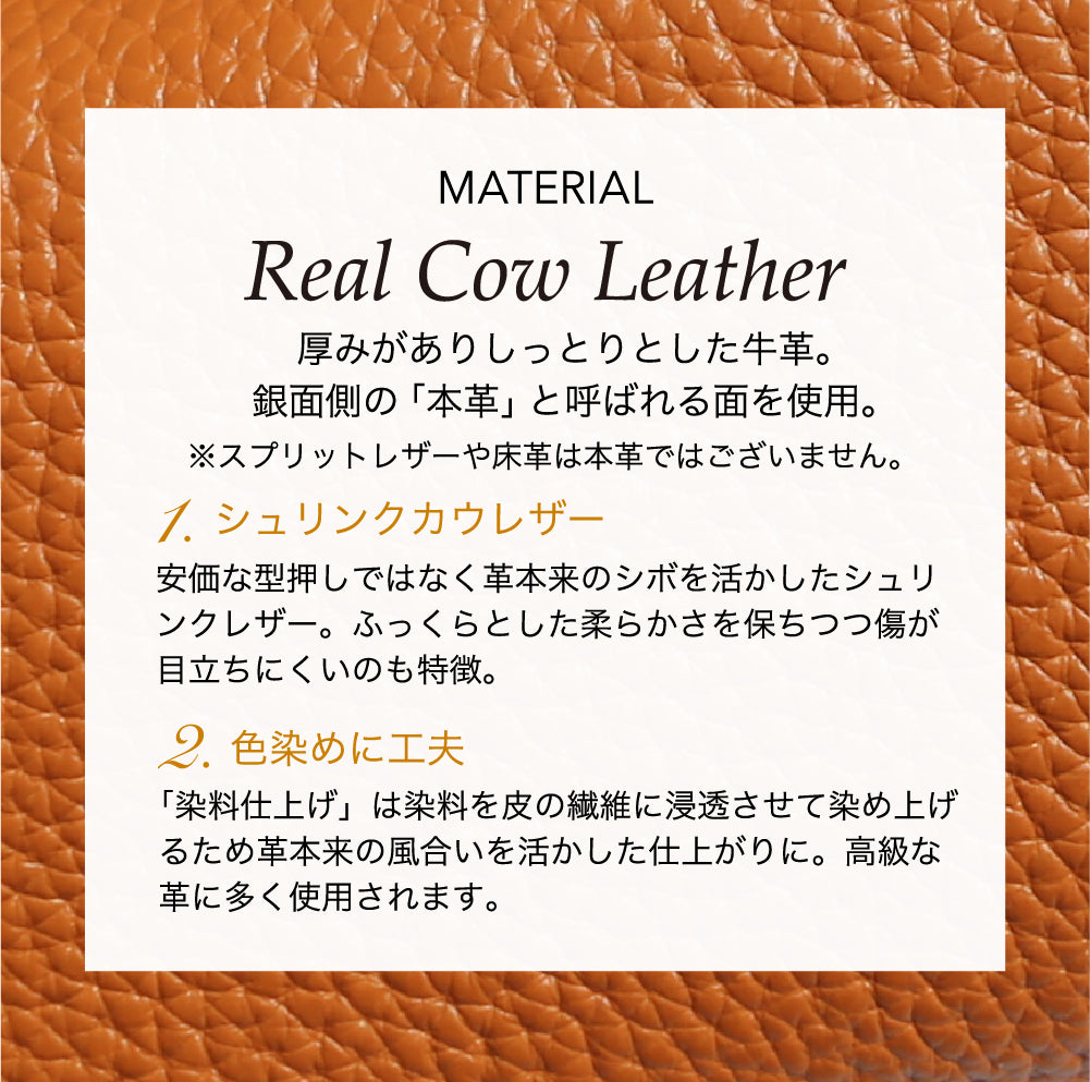 本革 牛革 柄 付け替えショルダーベルト ショルダーストラップ 付替え 単品 SD-001