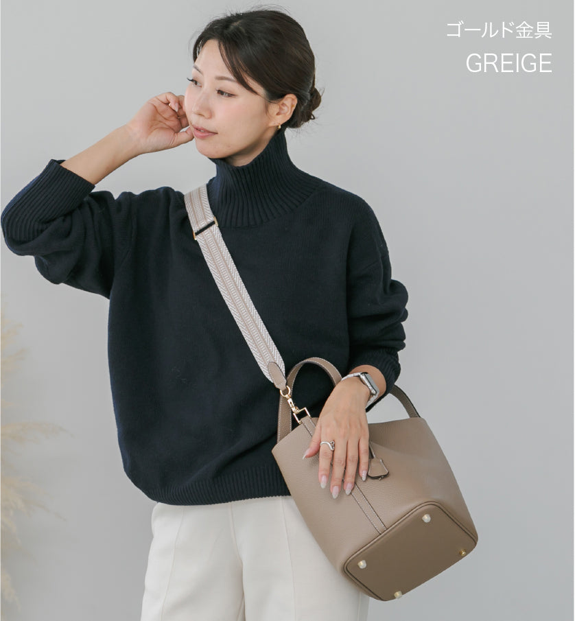 本革 牛革 柄 付け替えショルダーベルト ショルダーストラップ 付替え 単品 SD-001