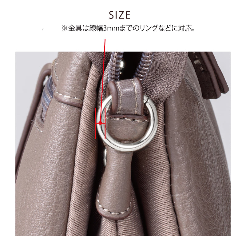 本革 牛革 柄 付け替えショルダーベルト ショルダーストラップ 付替え 単品 SD-001