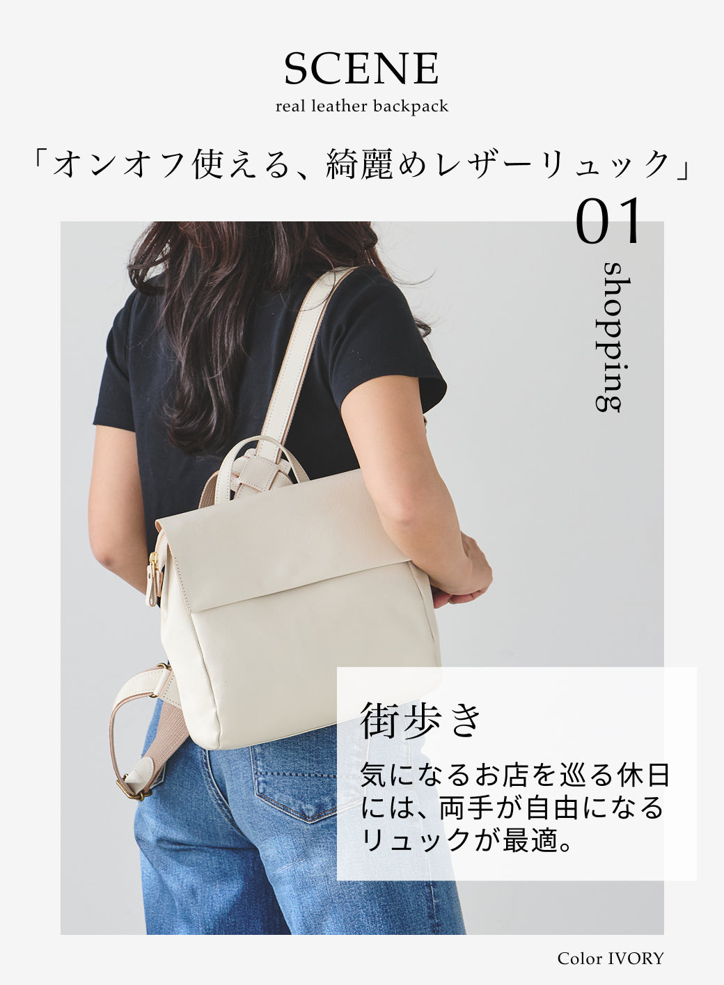 GENOVA 日本製 リュック 本革 2way レザー レディースリュック マザー 通勤 リュックサック 軽量 牛革 シンプル バッグ 大人 本革 B5 A4 レディース 母の日 2817