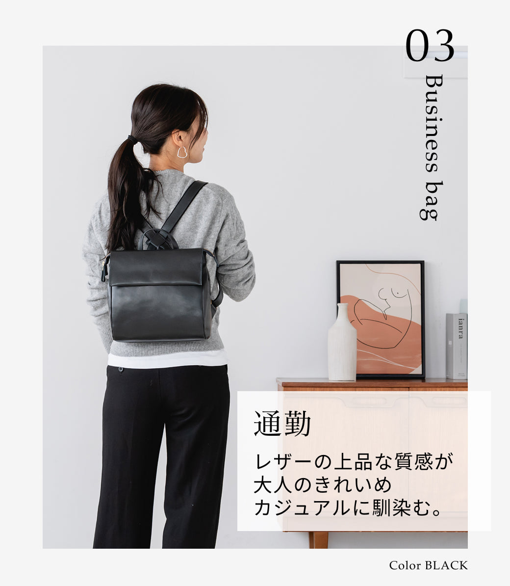 GENOVA 日本製 リュック 本革 2way レザー レディースリュック マザー 通勤 リュックサック 軽量 牛革 シンプル バッグ 大人 本革 B5 A4 レディース 母の日 2817