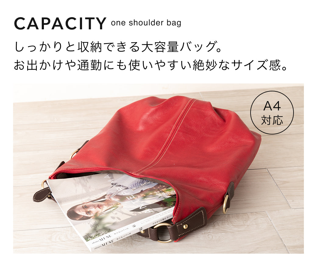 QUAY 3way ワンショルダーバッグ インナーバッグ付き 99251 – 【公式