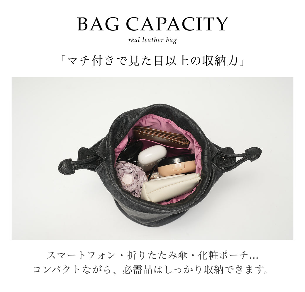【La Closet】本革 巾着バッグ ソフトレザー 革 バッグ ハンドバッグ レディース レザー ショルダーバッグ 2way 斜めがけ 鞄 ギフト 99-3020