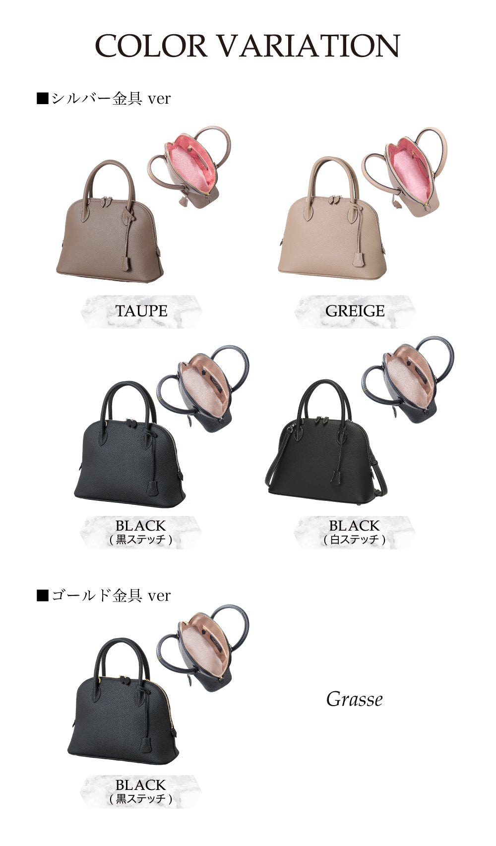 【La Closet】【特典スカーフ付き】Grasse グラースM  上質本革 ショルダーバッグ ハンドバッグ 上質 本革  斜め掛け マイボリードイ ブガッティ 普段使い 入学式 卒業式  贈り物 人気  イマイバッグ かわいい 99-3016