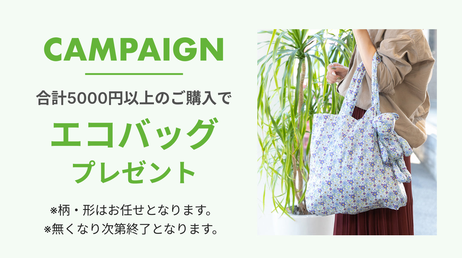イマイバッグー想いをかたちにかえる。 – 【公式】IMAI BAG Online shop