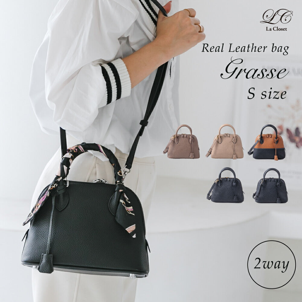 フォーマルバッグ – 【公式】IMAI BAG Online shop