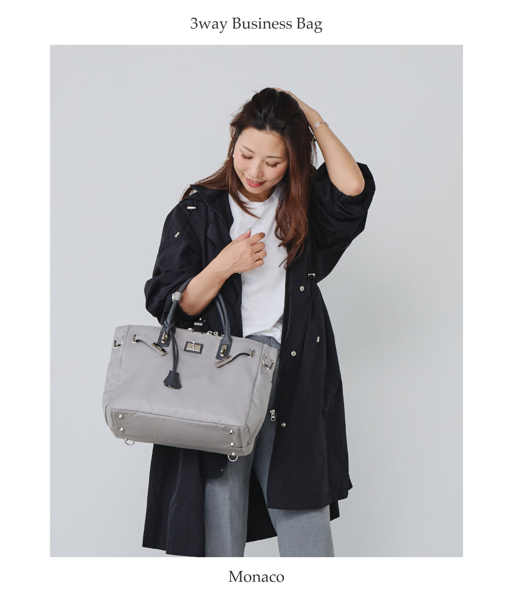 【La Closet】3way ビジネストートバッグ リュックサック キャリーオン 本革ハンドル 軽量 はっ水 ナイロントート 大容量 ビッグトート 通勤バッグ 通勤トート 本革 付属 大人女子 レディース 30代 40代 イマイバッグ Monaco 99-3012