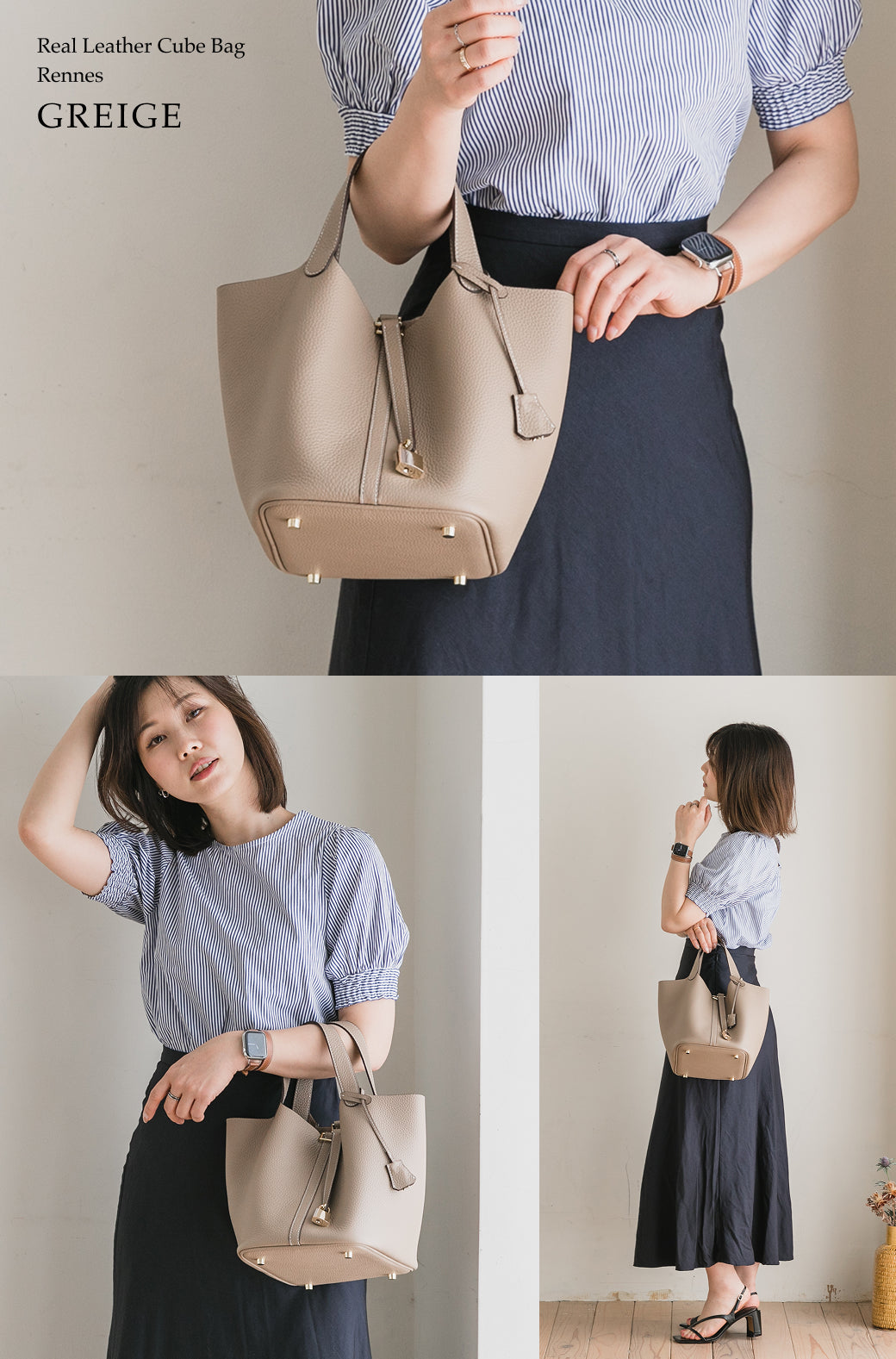 【ゴールド金具ver】 上質 本革 レンヌ 本革キューブ型バッグ マイピコタンイ ロックナピコタンナ Mサイズ PM MM GM バケツ型バッグ  イマイバッグ 人気 母の日 キューブバッグ カワイイ おしゃれ 【公式限定特典付き】 rennes-m2