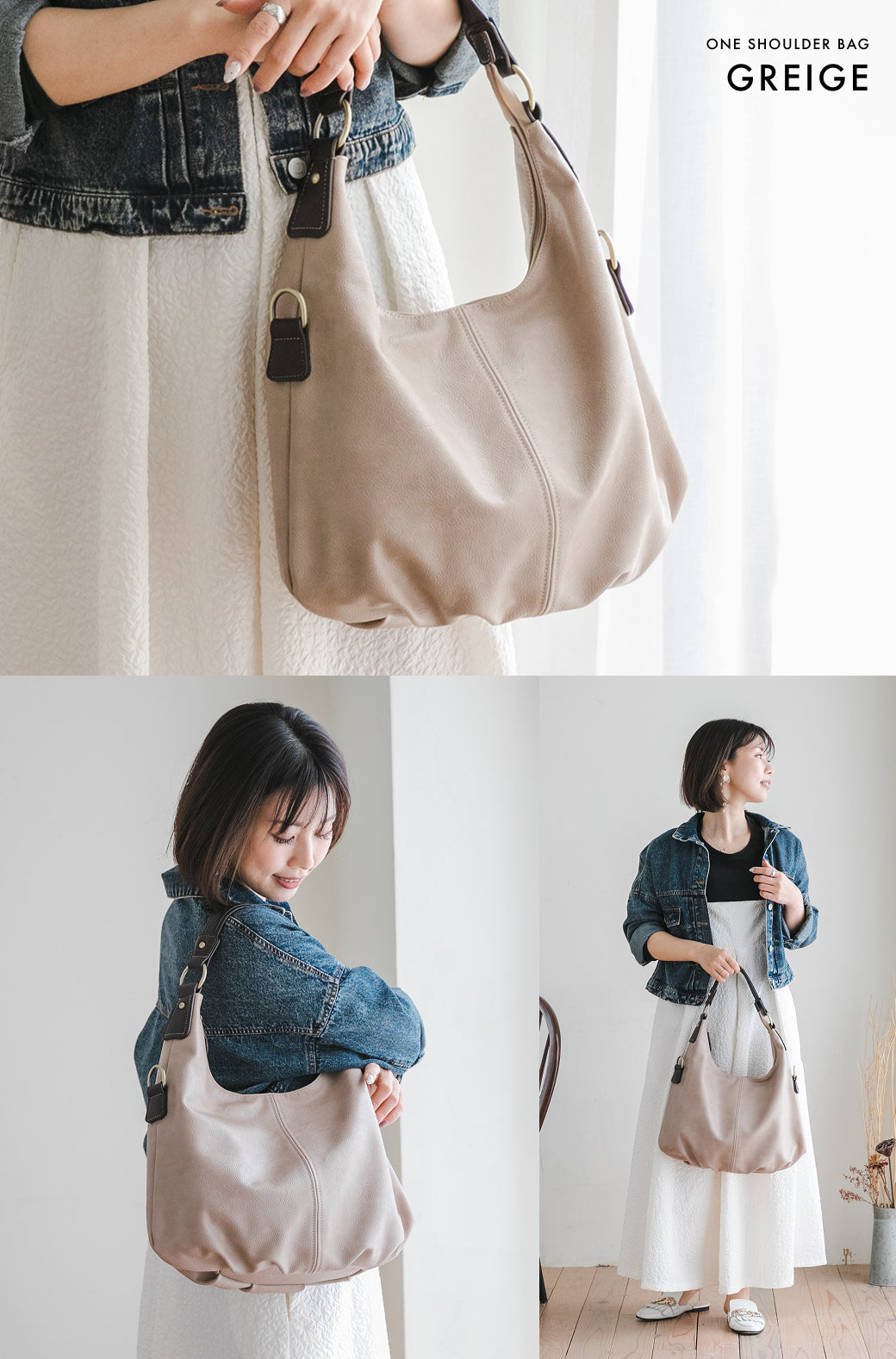 QUAY 3way ワンショルダーバッグ インナーバッグ付き 99251
