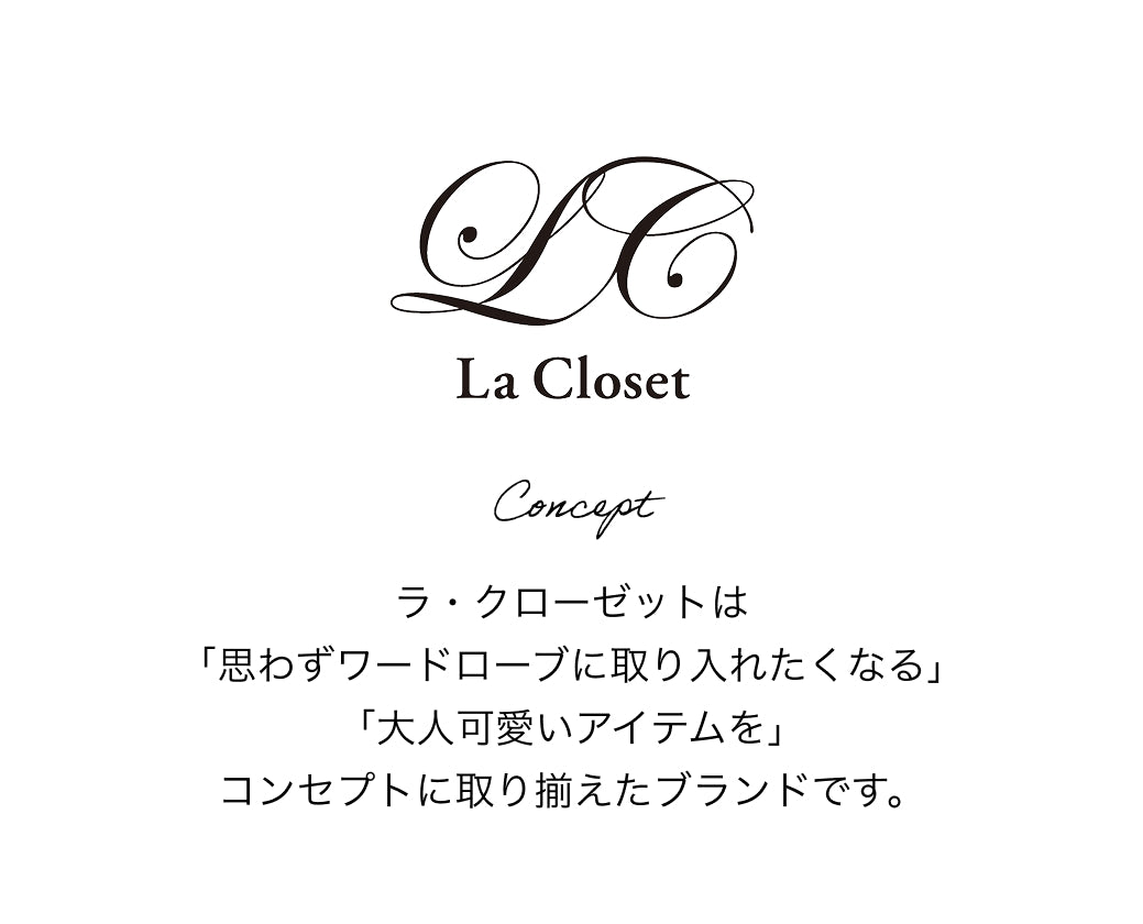 【La Closet】3way ビジネストートバッグ リュックサック キャリーオン 本革ハンドル 軽量 はっ水 ナイロントート 大容量 ビッグトート 通勤バッグ 通勤トート 本革 付属 大人女子 レディース 30代 40代 イマイバッグ Monaco 99-3012