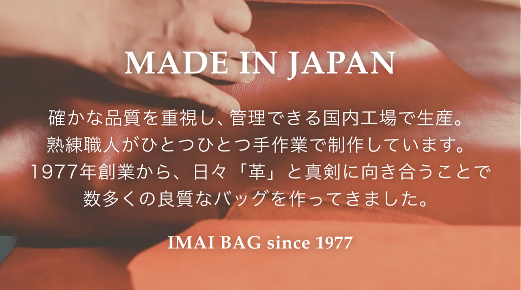 GENOVA 日本製 リュック 本革 2way レザー レディースリュック マザー 通勤 リュックサック 軽量 牛革 シンプル バッグ 大人 本革 B5 A4 レディース 母の日 2817