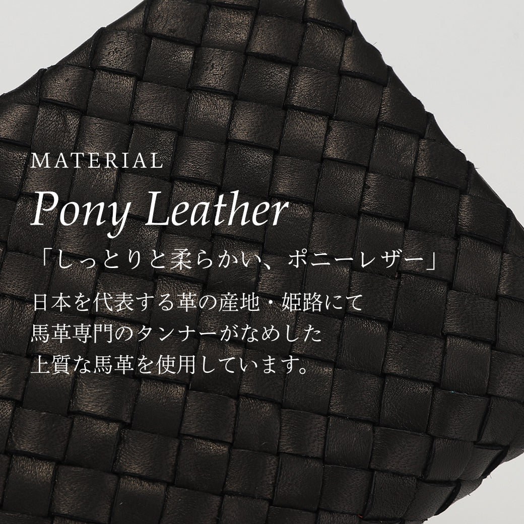 メッシュ財布 メッシュサイフ 財布 ロングウォレット ポニーメッシュ イントレチャート レザーメッシュ 就職祝 ラウンドファスナー 長財布 レディース レザー 本革 馬革 イマイバッグ 母の日