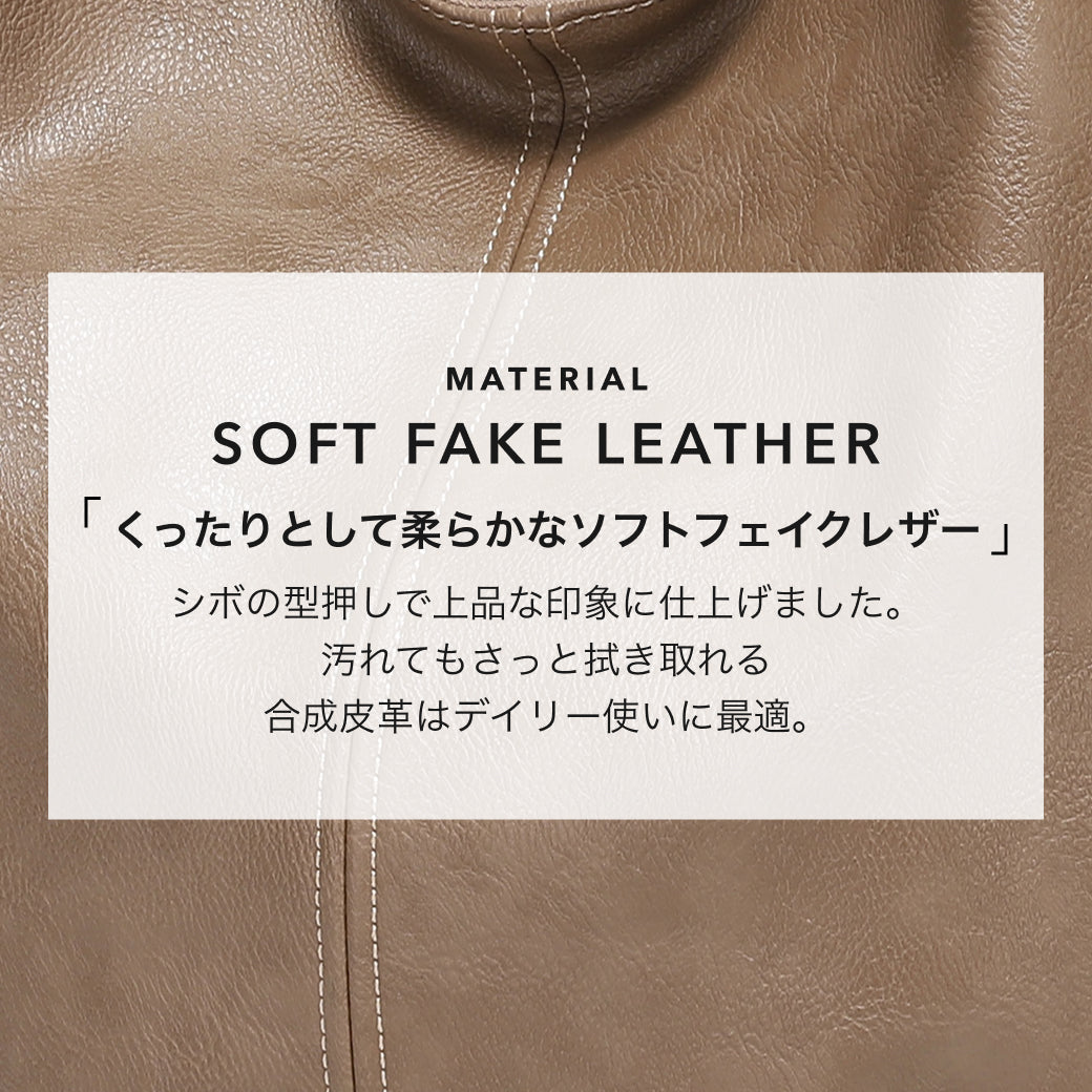 QUAY 3way ワンショルダーバッグ インナーバッグ付き 99251 – 【公式