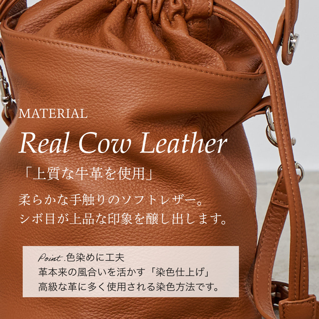 【La Closet】本革 巾着バッグ ソフトレザー 革 バッグ ハンドバッグ レディース レザー ショルダーバッグ 2way 斜めがけ 鞄 ギフト 99-3020