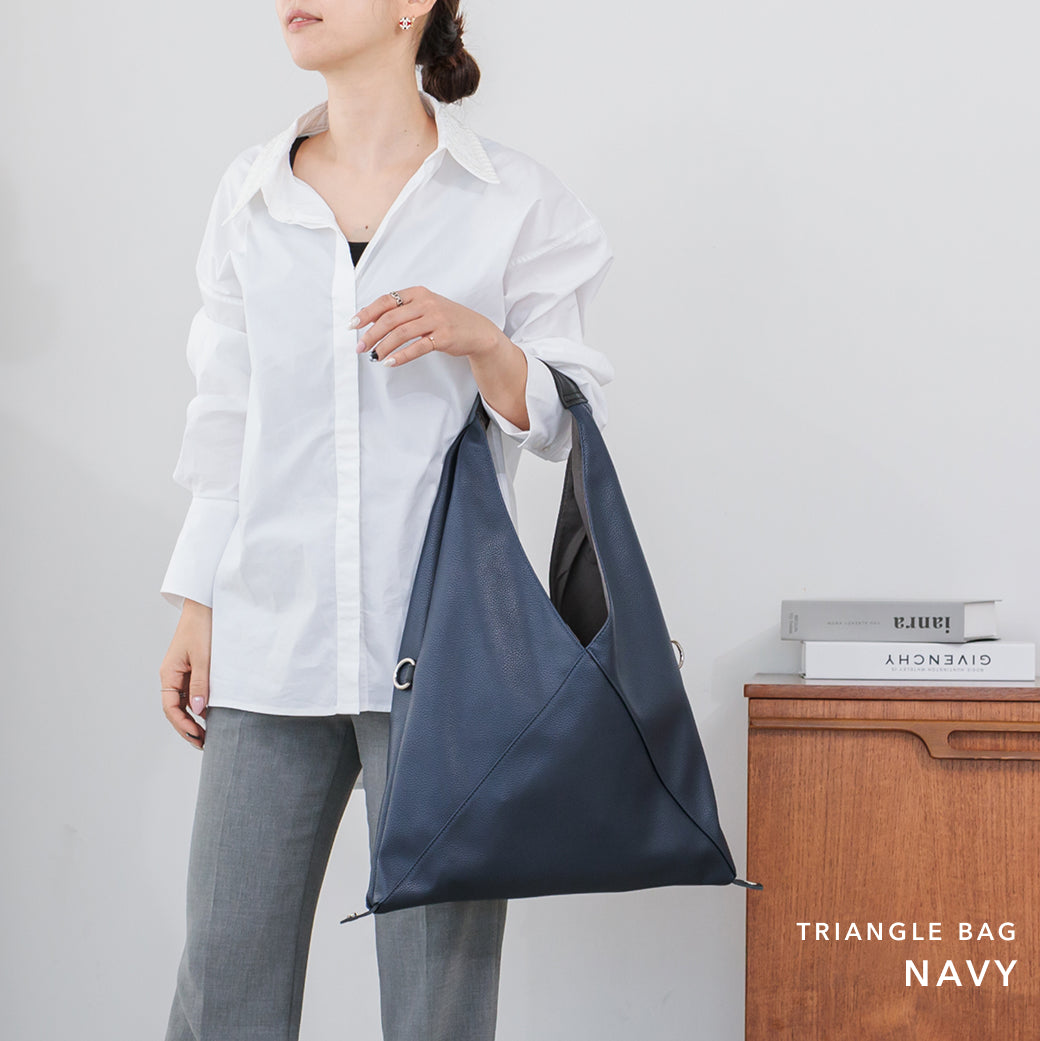 QUAY キー 三角バッグポーチ付き インナーバッグ付き イマイバッグ 11097