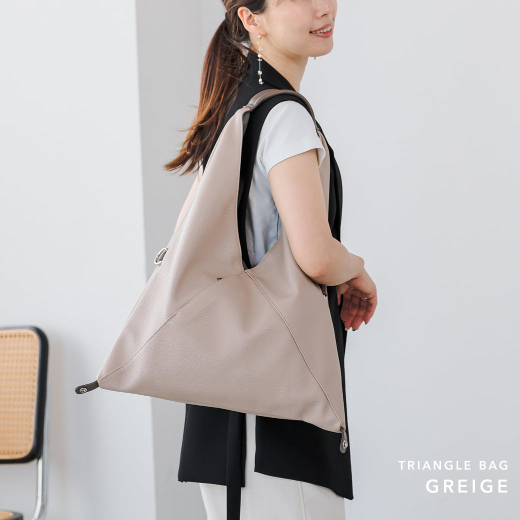 QUAY キー 三角バッグポーチ付き インナーバッグ付き イマイバッグ 11097