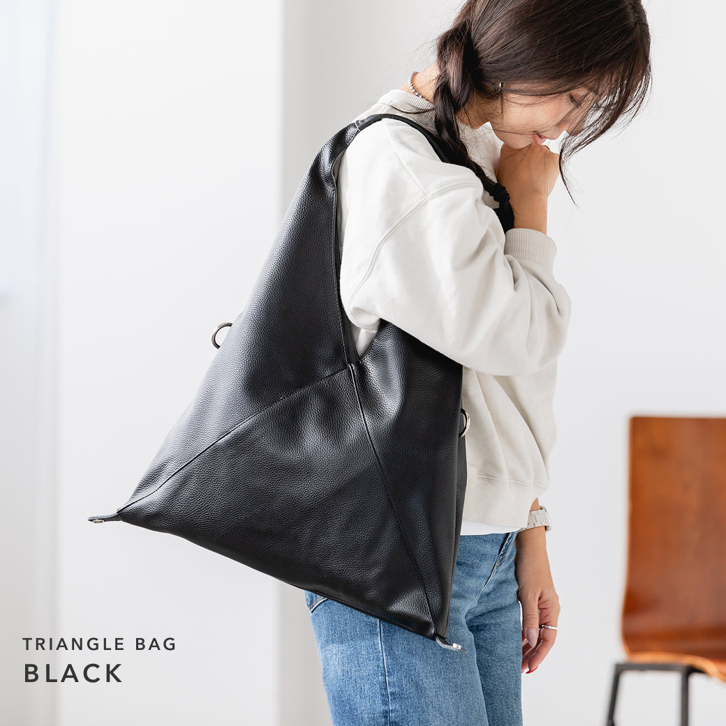 QUAY キー 三角バッグポーチ付き インナーバッグ付き イマイバッグ