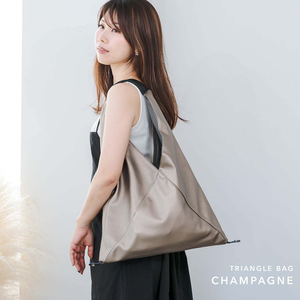 QUAY キー 三角バッグポーチ付き インナーバッグ付き イマイバッグ