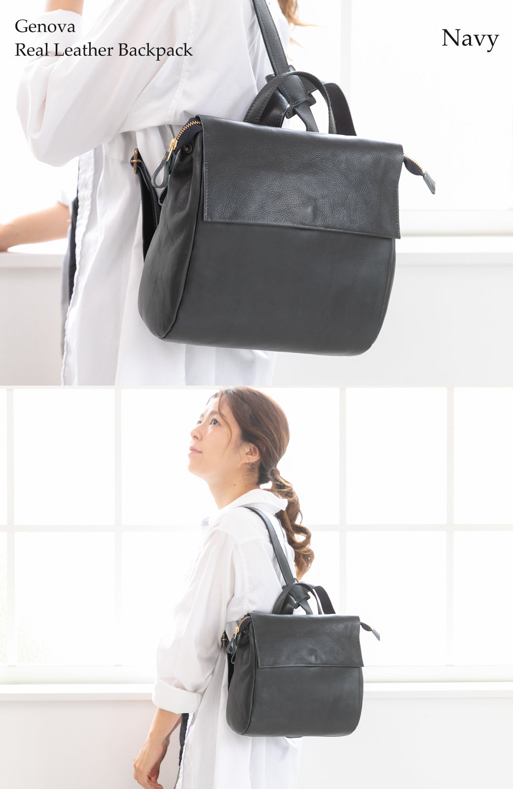 GENOVA 日本製 リュック 本革 2way レザー レディースリュック マザー 通勤 リュックサック 軽量 牛革 シンプル バッグ 大人 本革 B5 A4 レディース 母の日 2817