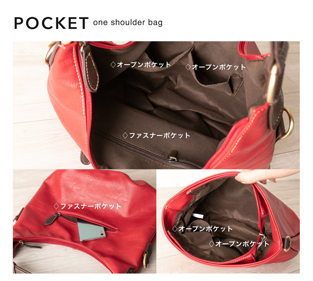 QUAY 3way ワンショルダーバッグ インナーバッグ付き 99251 – 【公式