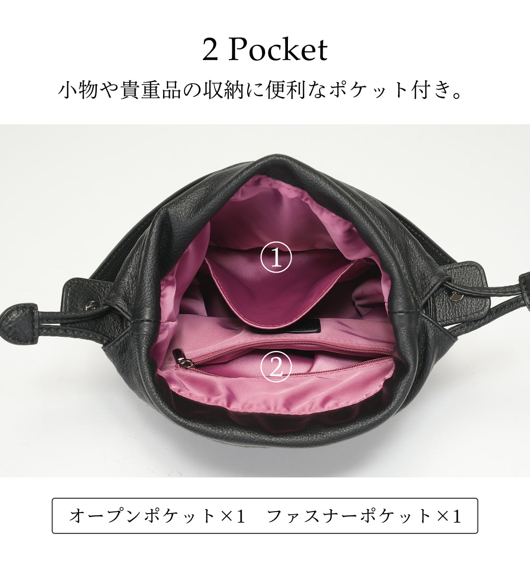 【La Closet】本革 巾着バッグ ソフトレザー 革 バッグ ハンドバッグ レディース レザー ショルダーバッグ 2way 斜めがけ 鞄 ギフト 99-3020