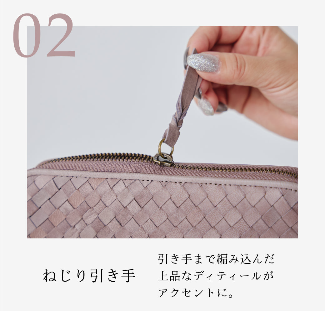 メッシュ財布 メッシュサイフ 財布 ロングウォレット ポニーメッシュ イントレチャート レザーメッシュ 就職祝 ラウンドファスナー 長財布 レディース レザー 本革 馬革 イマイバッグ 母の日