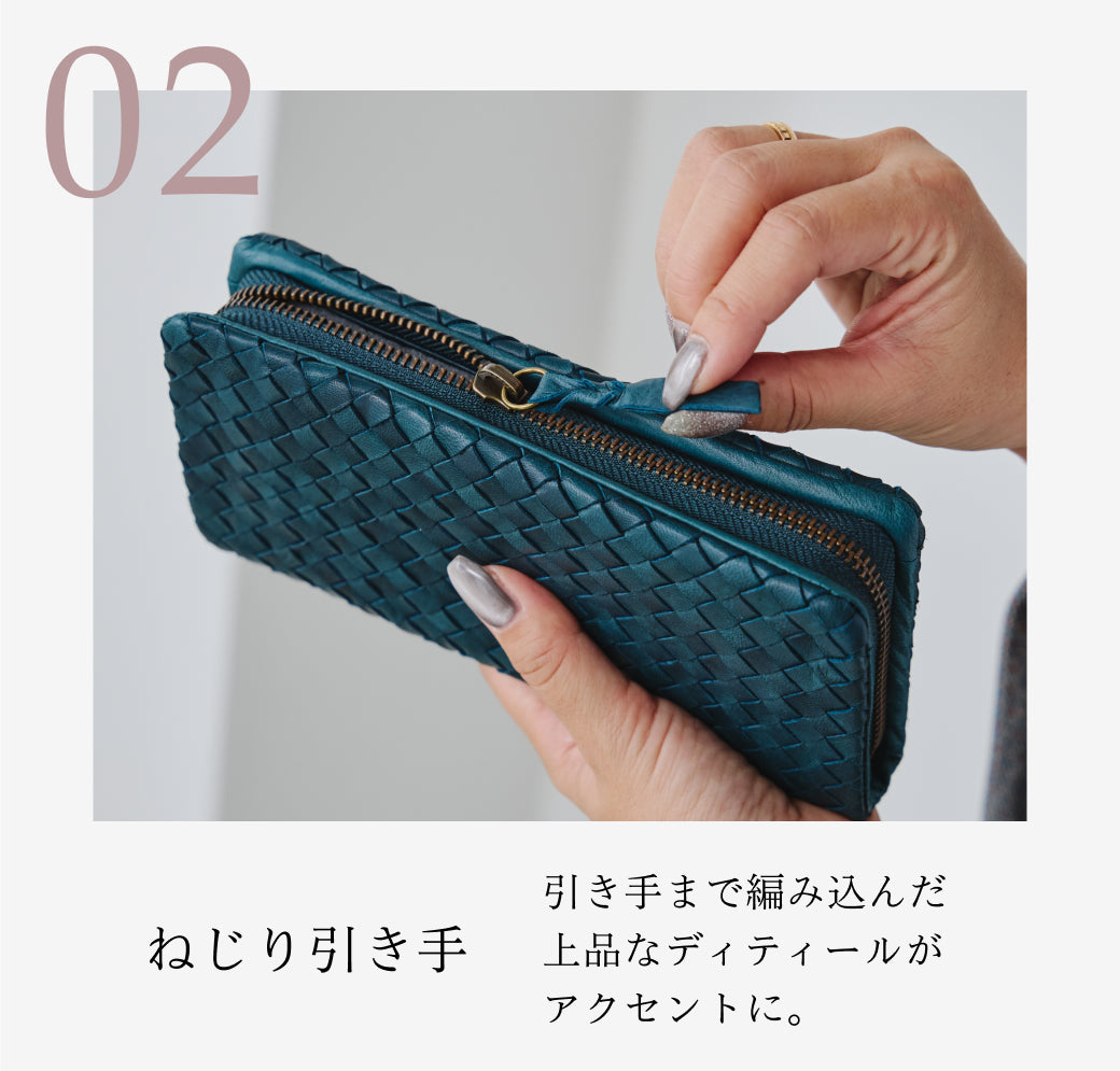 メッシュ財布 メッシュサイフ 財布 ロングウォレット ポニーメッシュ イントレチャート レザーメッシュ 就職祝 ラウンドファスナー 長財布 レディース レザー 本革 馬革 イマイバッグ 母の日