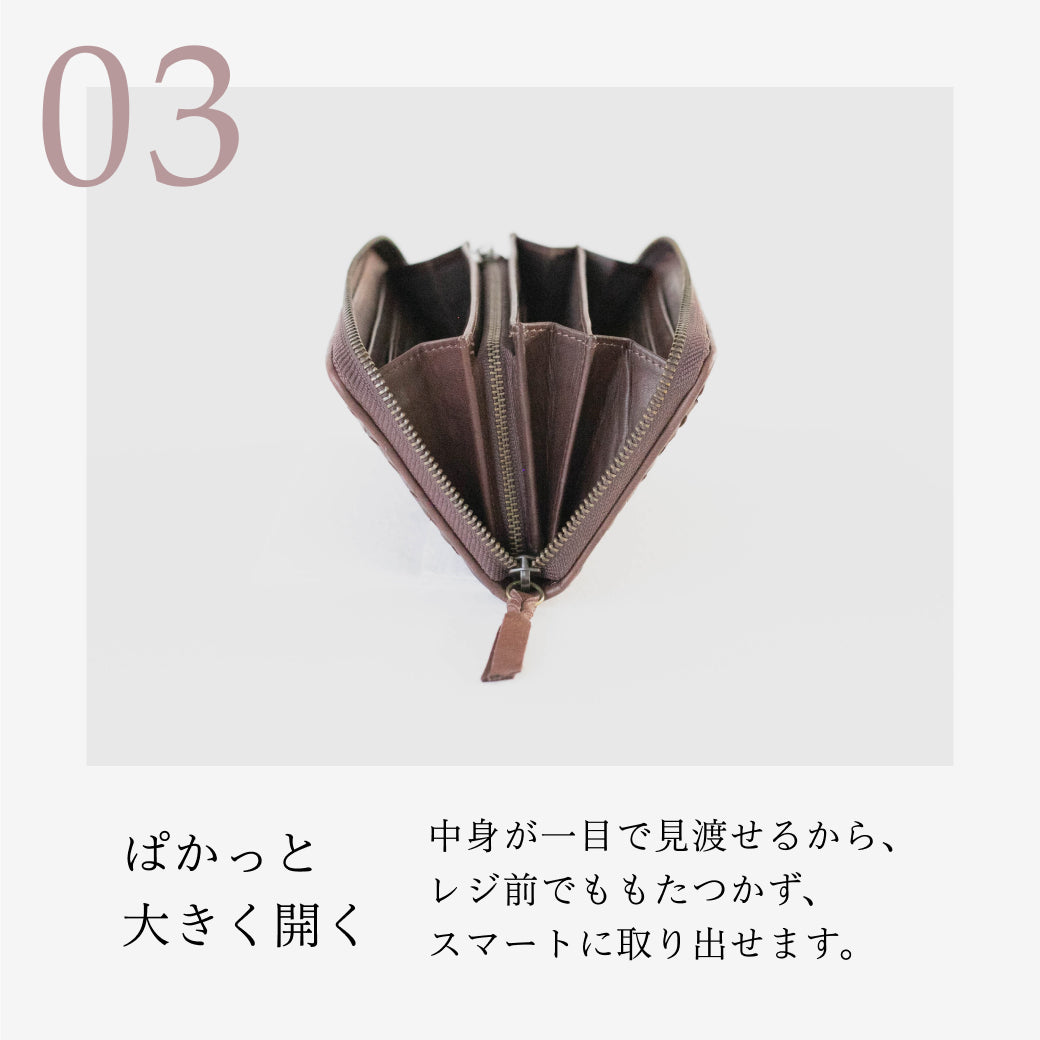 メッシュ財布 メッシュサイフ 財布 ロングウォレット ポニーメッシュ イントレチャート レザーメッシュ 就職祝 ラウンドファスナー 長財布 レディース レザー 本革 馬革 イマイバッグ 母の日