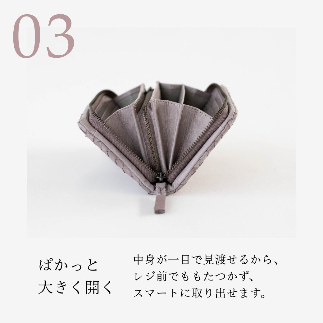 メッシュ財布 メッシュサイフ 財布 ロングウォレット ポニーメッシュ イントレチャート レザーメッシュ 就職祝 ラウンドファスナー 長財布 レディース レザー 本革 馬革 イマイバッグ 母の日