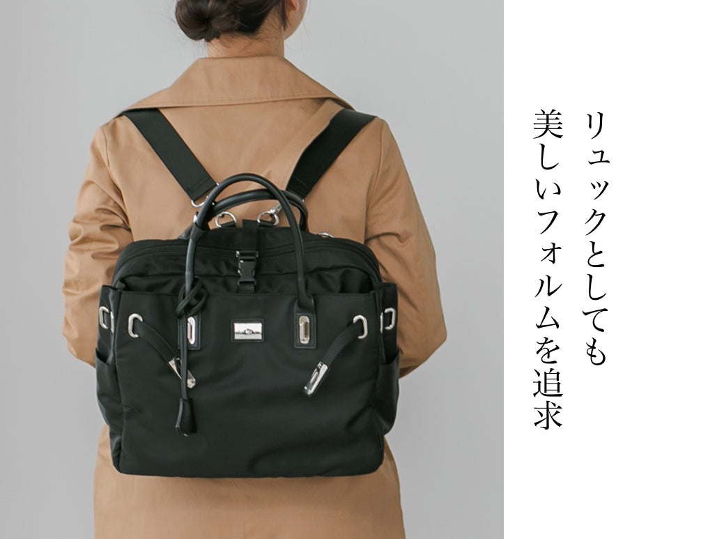 【La Closet】3way ビジネストートバッグ リュックサック キャリーオン 本革ハンドル 軽量 はっ水 ナイロントート 大容量 ビッグトート 通勤バッグ 通勤トート 本革 付属 大人女子 レディース 30代 40代 イマイバッグ Monaco 99-3012