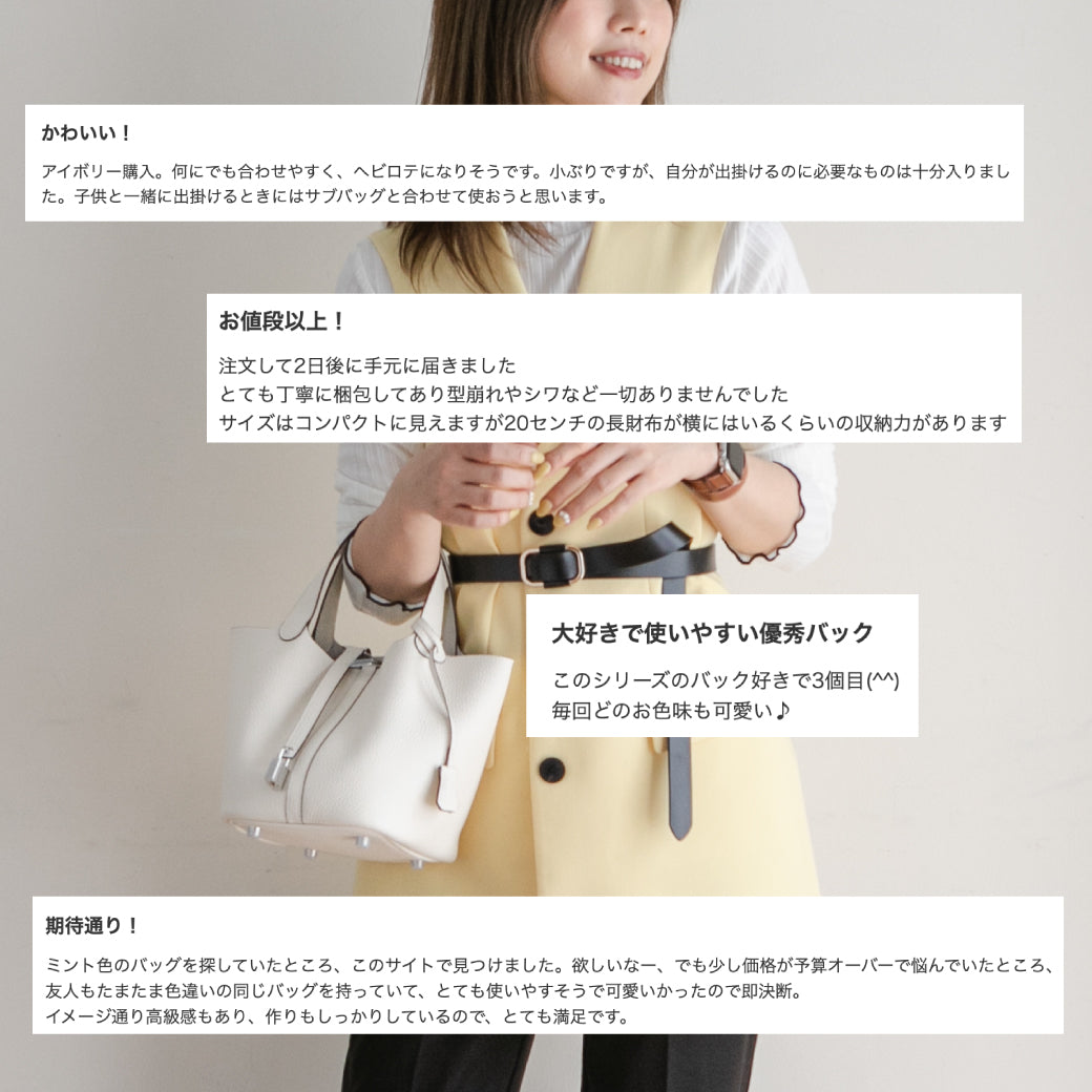 【特典スカーフ付き】 ◆シルバー金具◆ RENNES　レンヌ　キューブバッグ　Sサイズ　マイピコタンイ 　99400