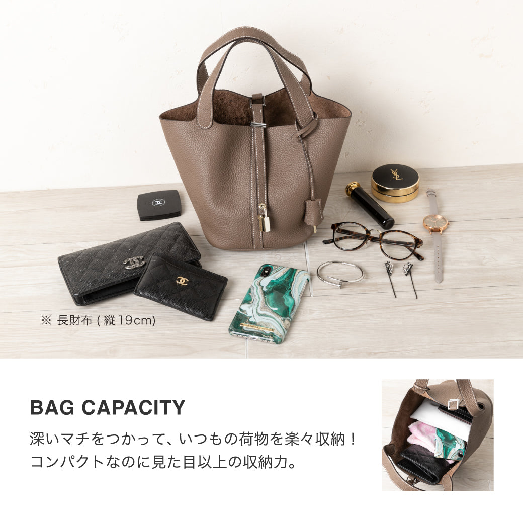 【特典スカーフ付き】 ◆シルバー金具◆ RENNES　レンヌ　キューブバッグ　Sサイズ　マイピコタンイ 　99400
