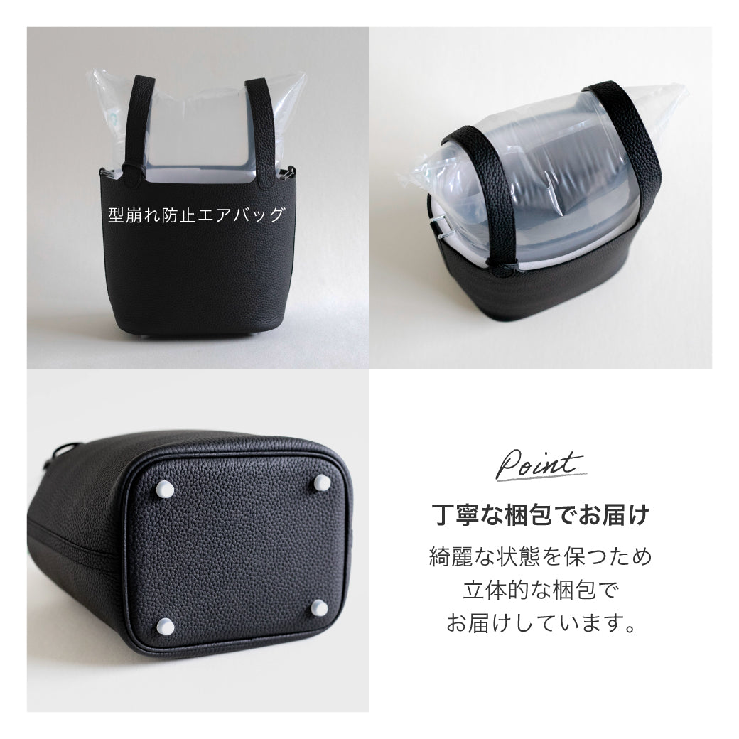 【特典スカーフ付き】 ◆シルバー金具◆ RENNES　レンヌ　キューブバッグ　Sサイズ　マイピコタンイ 　99400