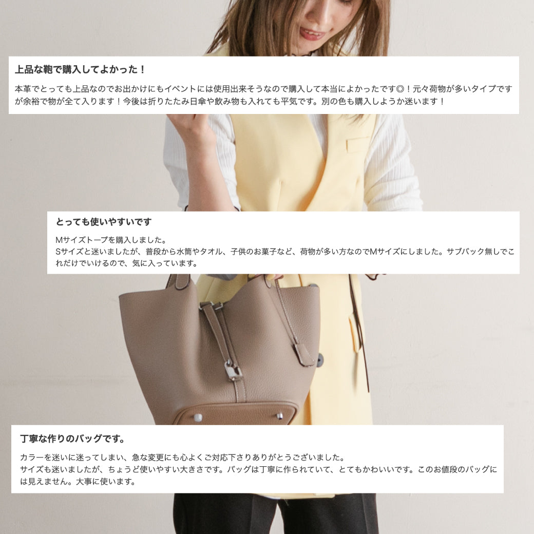 特典スカーフ付き】 ◇シルバー金具◇ RENNES レンヌ キューブバッグ M