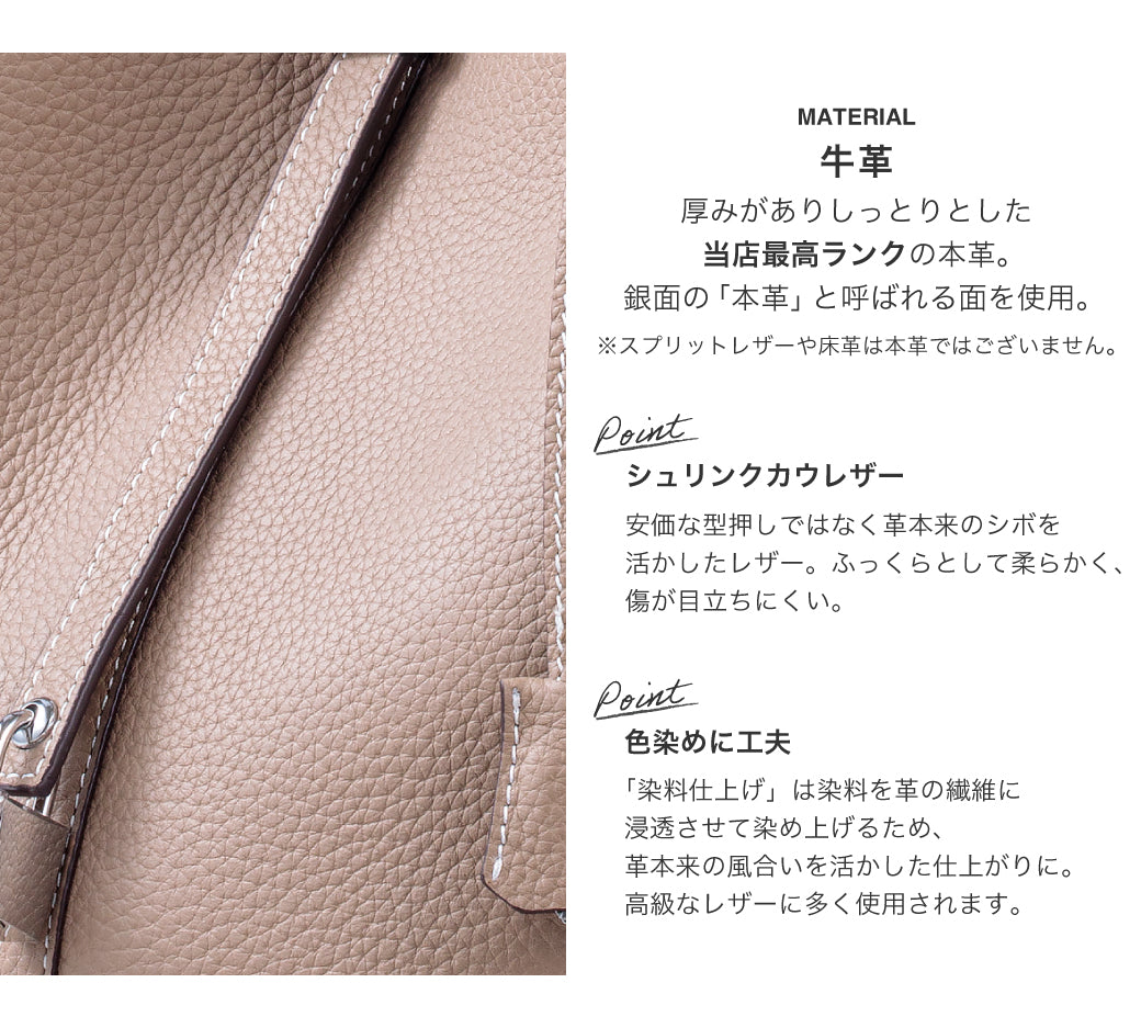 特典スカーフ付き】 ◇シルバー金具◇ RENNES レンヌ キューブバッグ M