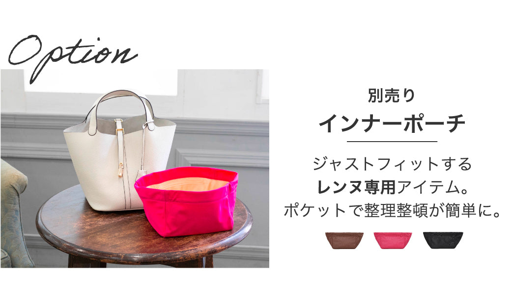 特典スカーフ付き】 ◇シルバー金具◇ RENNES レンヌ キューブバッグ M