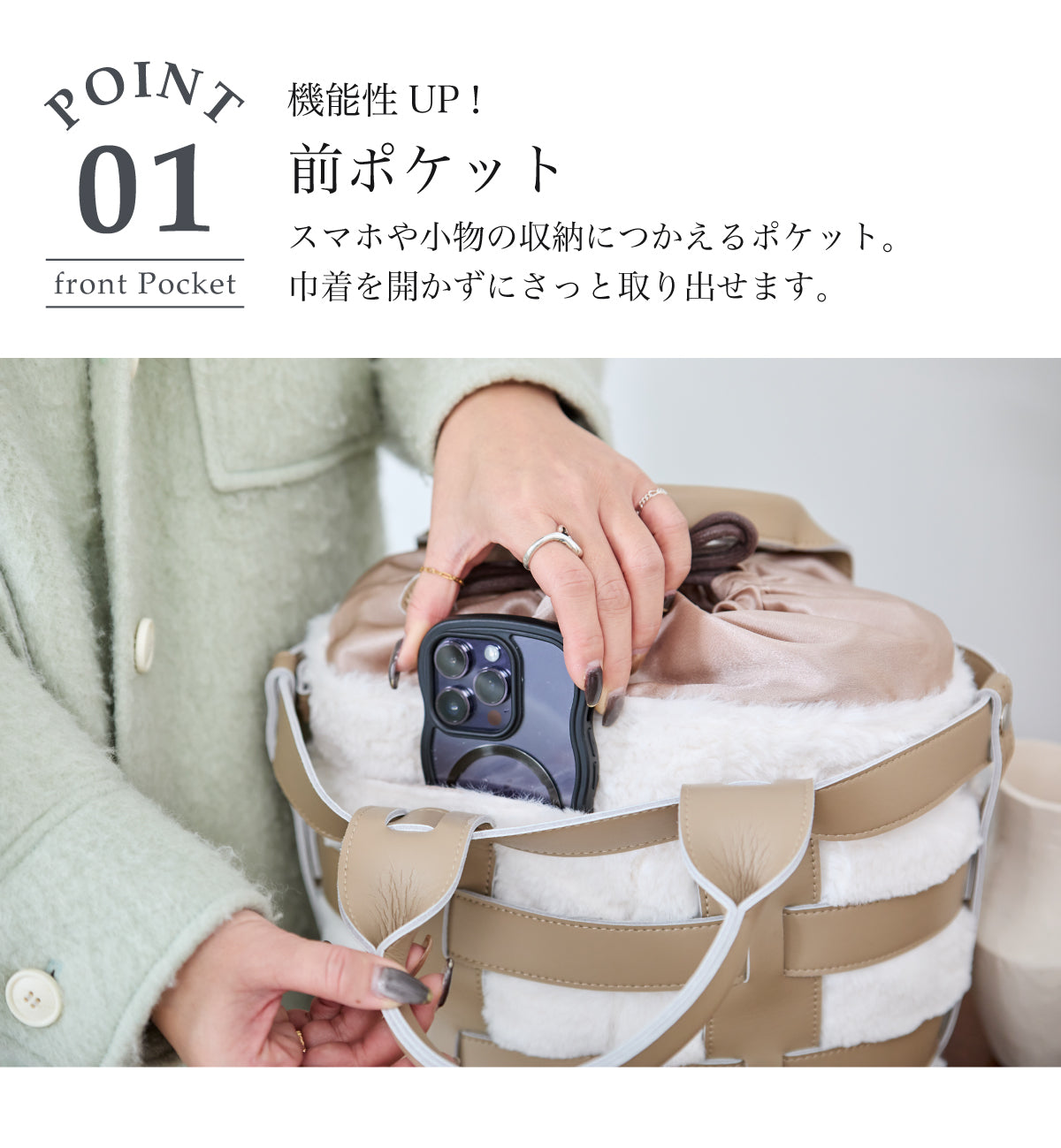 【La Closet】Lisbon リスボン 【ポーチ2個付き】革かごバッグ キャンバス ファー 巾着ポーチ レオパード 豹柄 ファーバッグ ボア もこもこ バッグ 軽量 大人 おしゃれ 通勤バッグ 通学 春夏 秋冬 99-3002