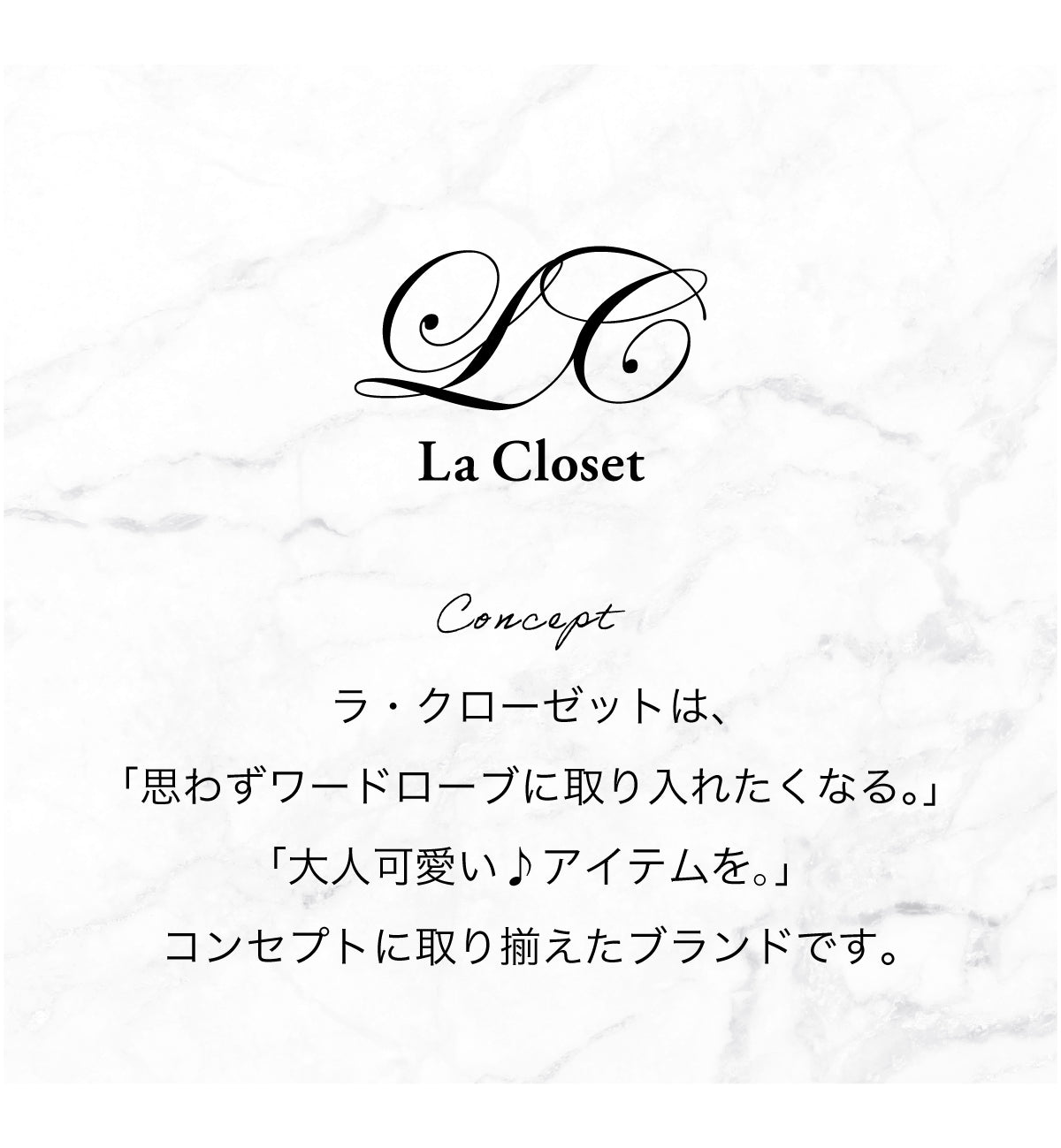 【La Closet】Lisbon リスボン 【ポーチ2個付き】革かごバッグ キャンバス ファー 巾着ポーチ レオパード 豹柄 ファーバッグ ボア もこもこ バッグ 軽量 大人 おしゃれ 通勤バッグ 通学 春夏 秋冬 99-3002