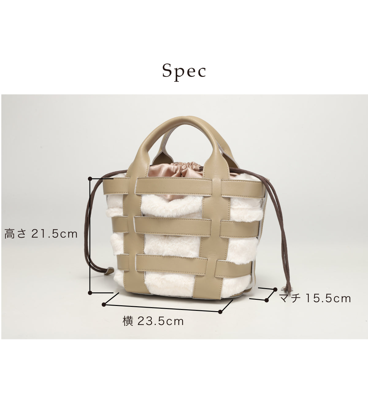 【La Closet】Lisbon リスボン 【ポーチ2個付き】革かごバッグ キャンバス ファー 巾着ポーチ レオパード 豹柄 ファーバッグ ボア もこもこ バッグ 軽量 大人 おしゃれ 通勤バッグ 通学 春夏 秋冬 99-3002