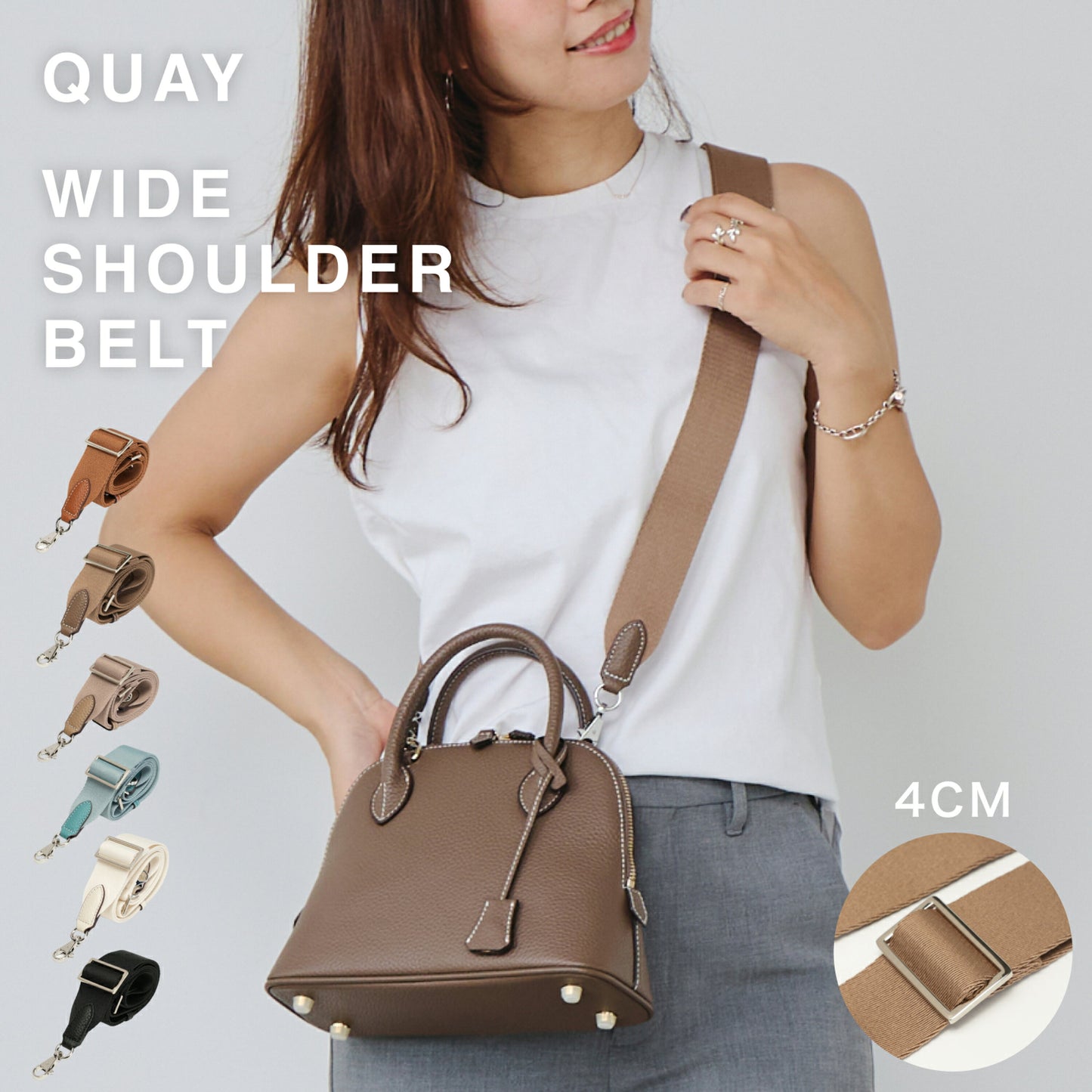 本革 牛革 無地 付け替えショルダーベルト ショルダーストラップ 付替え 単品 SD-003