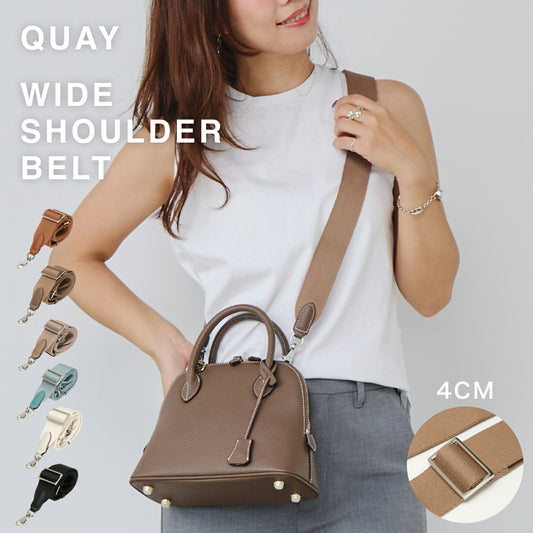 本革 牛革 無地 付け替えショルダーベルト ショルダーストラップ 付替え 単品 SD-003