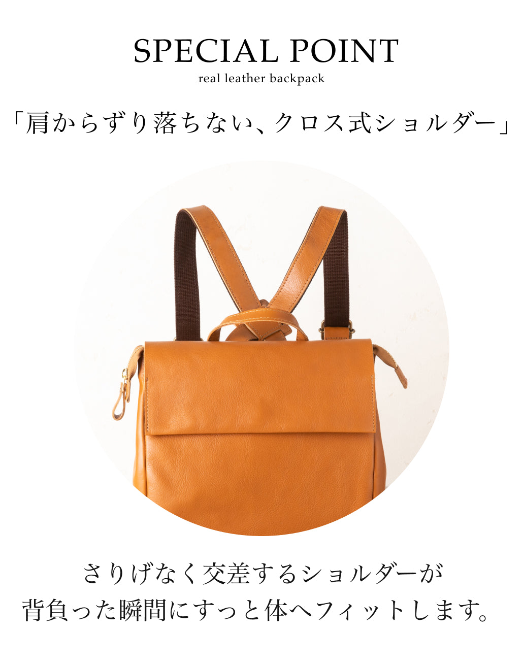 GENOVA 日本製 リュック 本革 2way レザー レディースリュック マザー 通勤 リュックサック 軽量 牛革 シンプル バッグ 大人 本革 B5 A4 レディース 母の日 2817