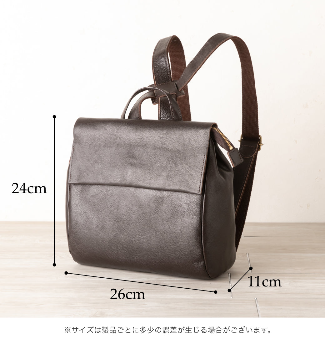 GENOVA 日本製 リュック 本革 2way レザー レディースリュック マザー 通勤 リュックサック 軽量 牛革 シンプル バッグ 大人 本革 B5 A4 レディース 母の日 2817