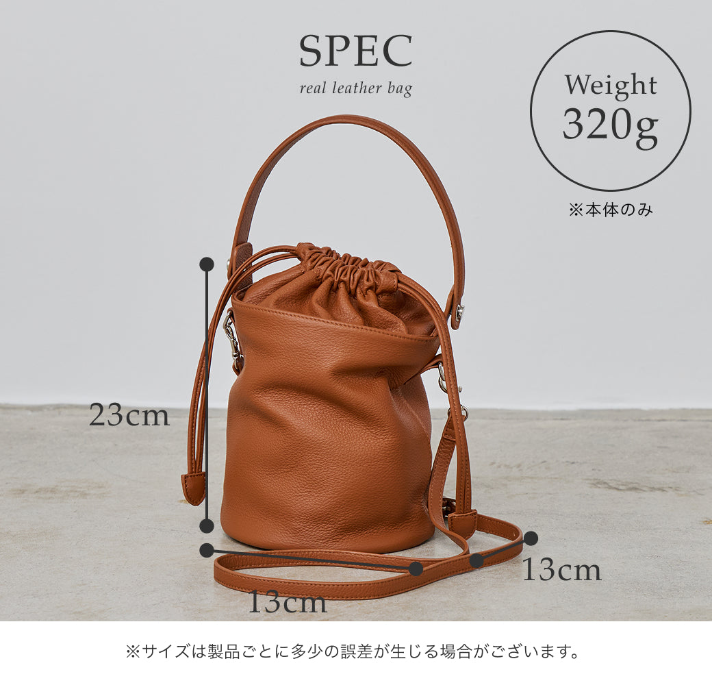 【La Closet】本革 巾着バッグ ソフトレザー 革 バッグ ハンドバッグ レディース レザー ショルダーバッグ 2way 斜めがけ 鞄 ギフト 99-3020