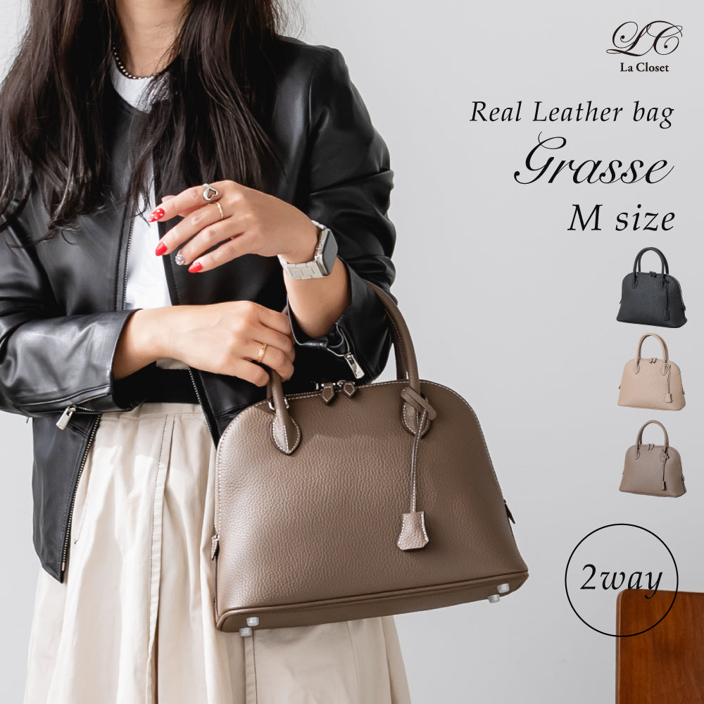 【La Closet】【特典スカーフ付き】Grasse グラースM  上質本革 ショルダーバッグ ハンドバッグ 上質 本革  斜め掛け マイボリードイ ブガッティ 普段使い 入学式 卒業式  贈り物 人気  イマイバッグ かわいい 99-3016